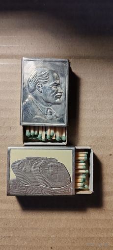 Спичечница.