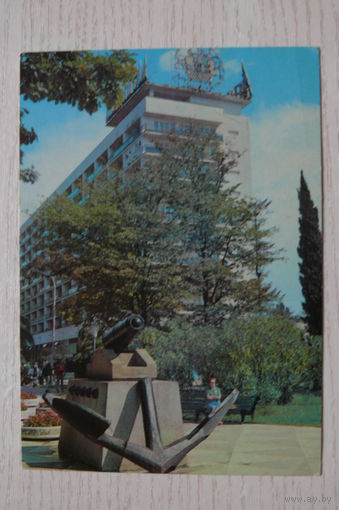 Сочи. Гостиница "Ленинград"; 1981, чистая.