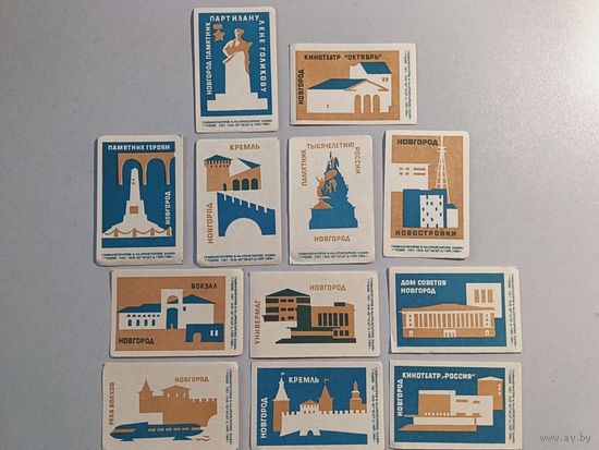 Спичечные этикетки ф.Пролетарское знамя. Новгород. 1966 год
