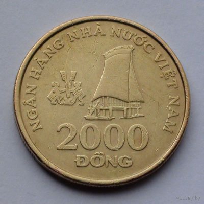 Вьетнам 2000 донгов, 2003
