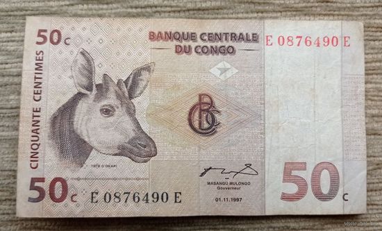 Werty71 Конго 50 сантимов 1997 банкнота