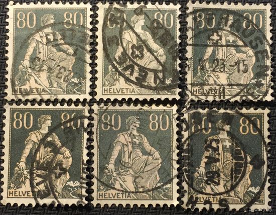 ЦІКАВІЦЬ АБМЕН! 1916, Гельвецыя з мечом, 80 рапэн