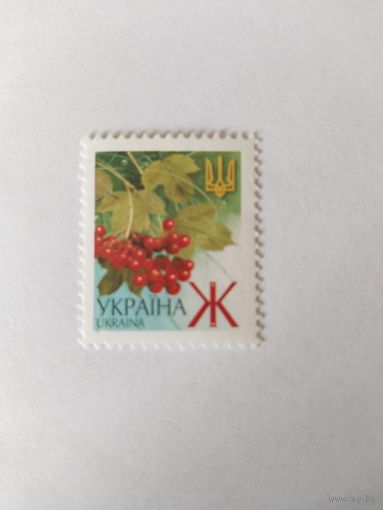 Украина