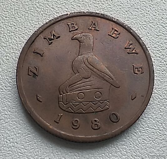 Зимбабве 1 цент, 1980  1-7-1