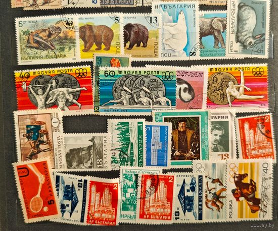 Марки Болгария