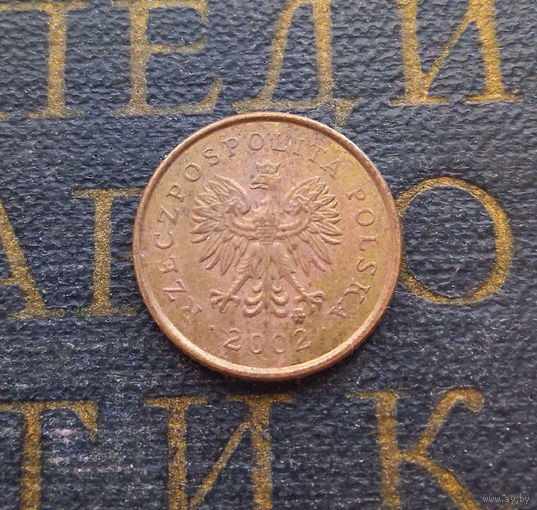 1 грош 2002 Польша #03