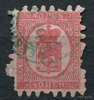Великое княжество Финляндское (Российская Империя) - 1866/1874 - Герб с короной 40П - [Mi.9b] - 1 марка. Гашеная.  (Лот 43AA)