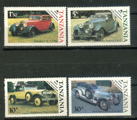 Танзания - 1986г. - 100 лет автомобилю - полная серия, MNH, 1 марка с пятнышком на лицевой стороне, 1 с дефектом клея [Mi 309-312] - 4 марки