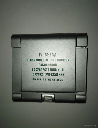 Часы-калькулятор, рабочие