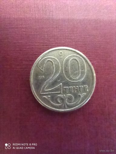 20 тенге 2000, Казахстан
