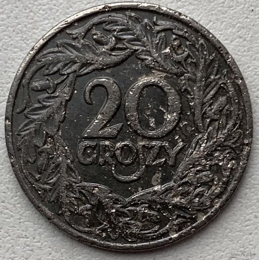 Польша 20 грошей 1923 г.