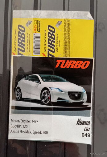 ВКЛАДЫШ И ОБЁРТКА turbo no sticking 2025 г ТУРЦИЯ