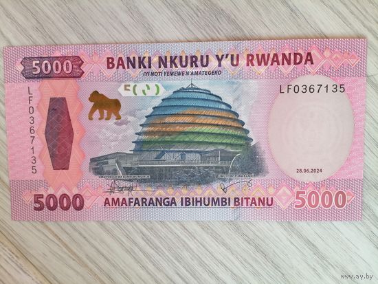 Руанда 5000 UNC c рубля