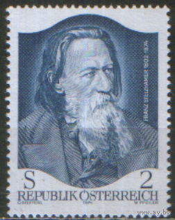 Полная серия из 1 марки 1974г. Австрия "100 лет со дня смерти поэта Франца Штельцхамера" MNH