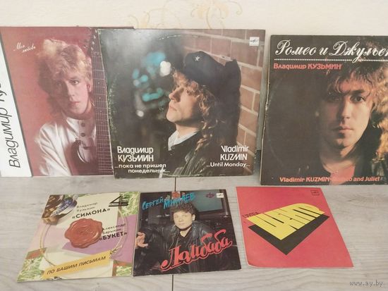 Кузьмин и др.С РУБЛЯ.