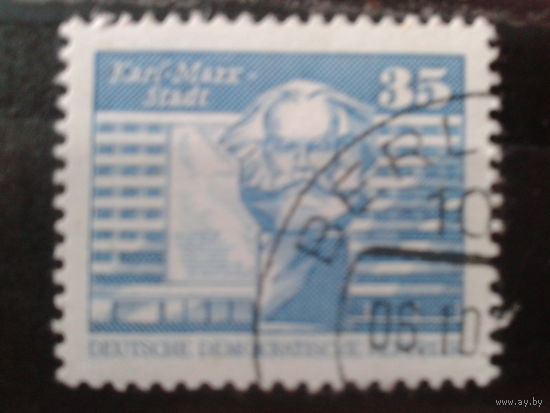ГДР 1980 Стандарт, Карл Маркс Малый формат