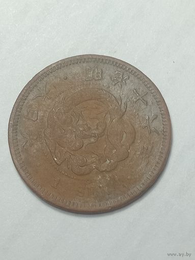 Япония 1 сен 1883 года .