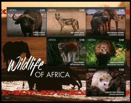 2015 Либерия 6748-6453KL Фауна - Слоны 18,00 евро