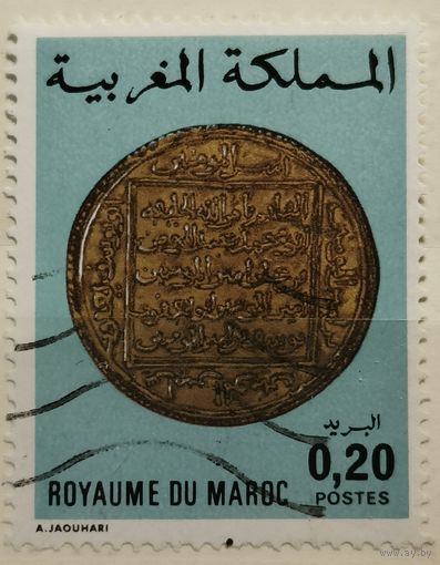 Марокко 1976г.