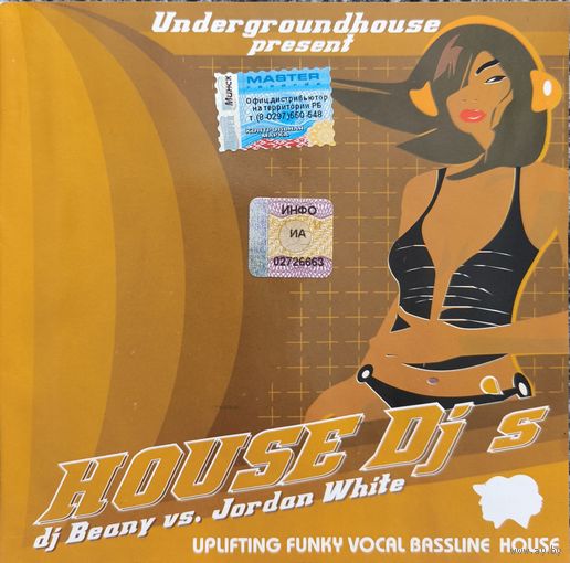 Dj Beany vs. Jordan white  - house dj's (cdr)