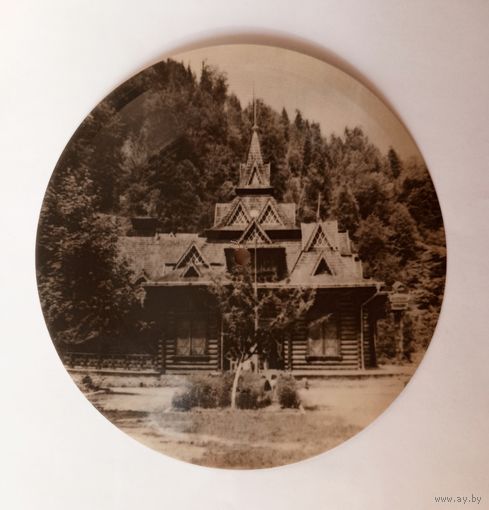 Гибкая пластинка с записью песни группы Smokie. Студия звукозаписи Ивано-Франковск.