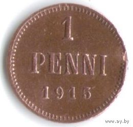 1 пенни 1915 год _состояние aUNC/UNC
