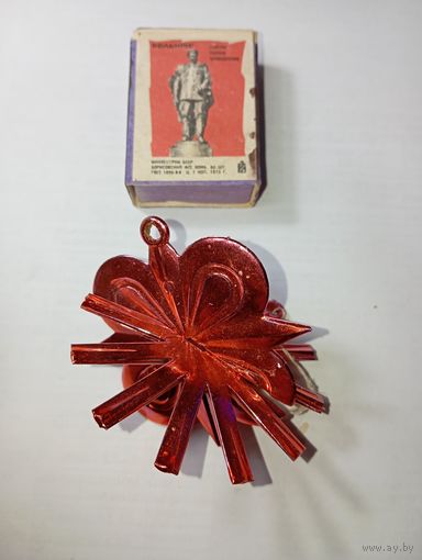 Игрушка на ёлку , Снежинка , винтаж , СССР . С 40 копеек .