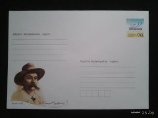 Украина 2006 хмк актер и режиссер