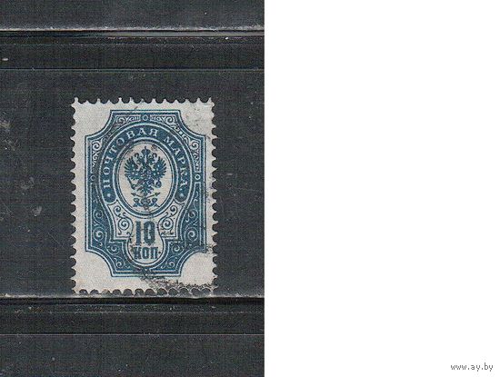 Россия-1904 (Заг.76) гаш., с ВЗ (вертик.),  14-й выпуски, Царская Россия,
