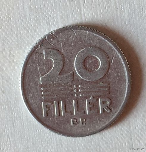 Венгрия. 20 филлеров. 1969 г.