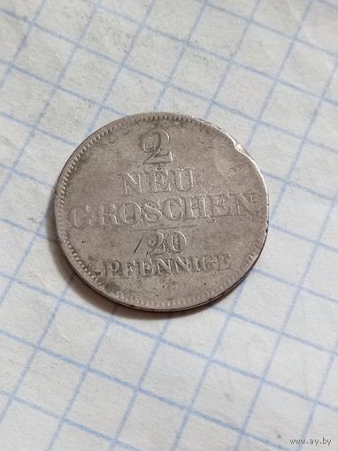 2 новых грошена - 20 пфенингов 1848 года