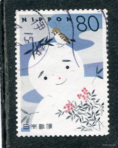 Япония. Поздравительная марка