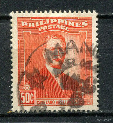 Филиппины - 1952/1960 - Каэтано Арельяно 50C - [Mi.554] - 1 марка. Чистая без клея.  (LOT GP38)-T3P44