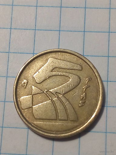 5 песет Испания 1989 год