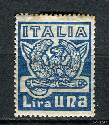 Королевство Италия - 1923 - Орел 1L - (есть тонкое место) - [Mi.180] - 1 марка. MH.  (Лот 33EP)-T2P4