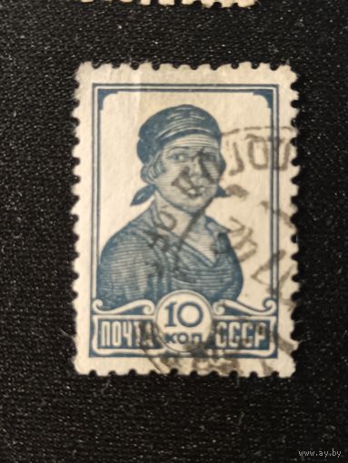 1938. Стандарт, работница (15,5х23)