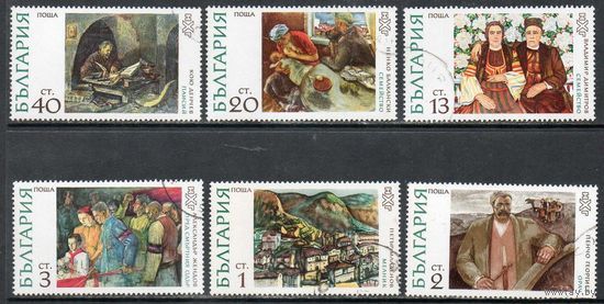 Болгария 1972. Искусство. Живопись. Полная серия