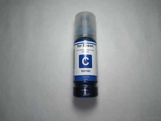 Чернила для принтера, МФУ Epson