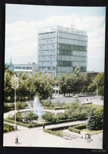 Алма - Ата. Дом Советов. Казахская ССР. Виды. 1974 год. Чистая #0271-V1P136