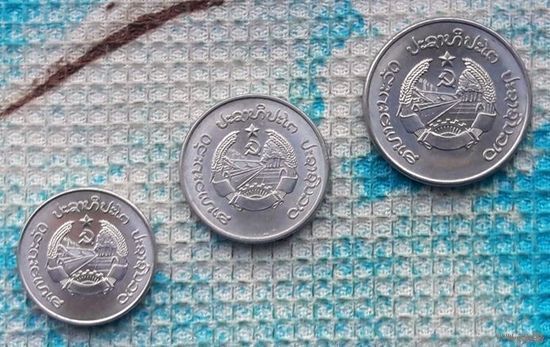 Лаос набор монет  10, 20, 50 атов 1980 года. UNC. Рыба, пашня, сбор урожая. Предложи свою цену или обмен!