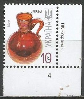 Украина. 7-й стандарт. Кувшин стеклянный. 2007г. Mi#849.