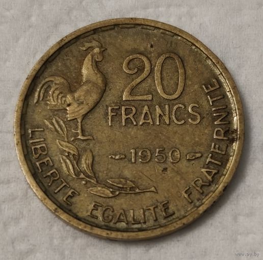 Франция 20 франков, 1950 Подпись 'G.GUIRAUD' Без отметки монетного двора (2-7-95)