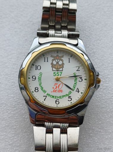 Все лоты с 1р.Отдельный Инженерный батальон часы работоспособность не известна