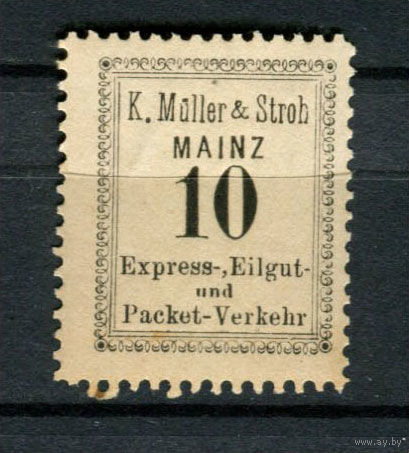 Германия - Майнц - Местные марки - 1886 - Цифры 10Pf - [Mi.2] - 1 марка. MLH.  (Лот 137AM)