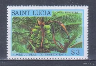 [2485] Сент-Люсия 1979. Флора.Пальма.Плоды.Кокосы. Концовка серии. MNH