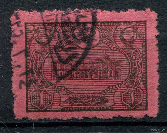 Османская Империя (Турция) - 1913г. - здание главпочтамта в Константинополе, 1 Pia - 1 марка - гашёная [Mi 37]. #4-W2-130-A-2