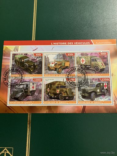 Джибути 2015. Военные медицинские автомобили. Малый лист