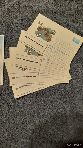 Четыре конверта Гербы гарадоў Беларусі XVI-XIX стст., 1992г. + паштоўка Мінск Плошча Перамогі.