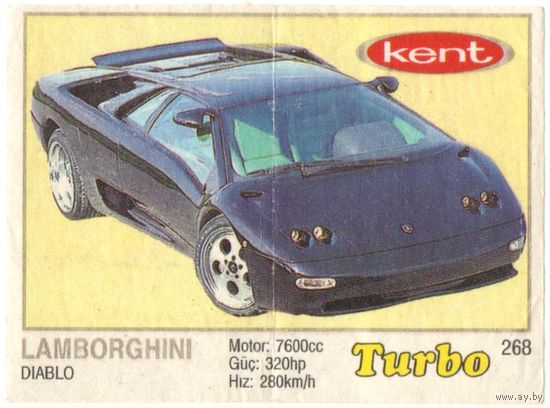 Турбо #268 (тонкая рамка)