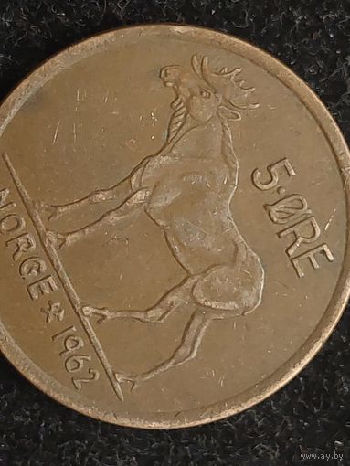 5 эре норвегия 1962